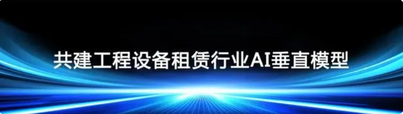 QQ截图20240316154112