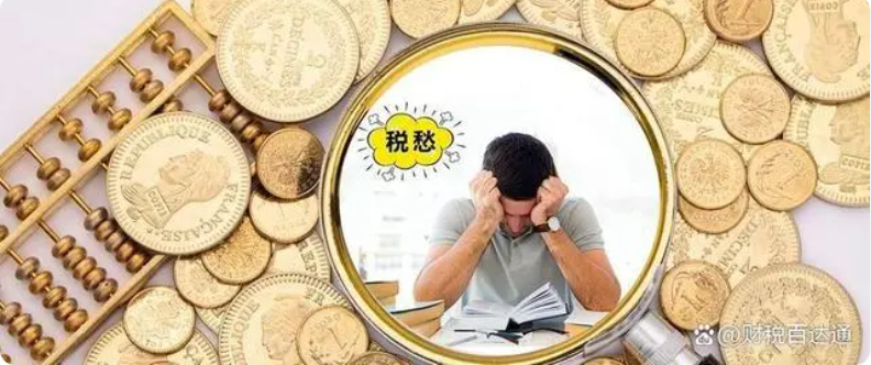 QQ截图20240316161021