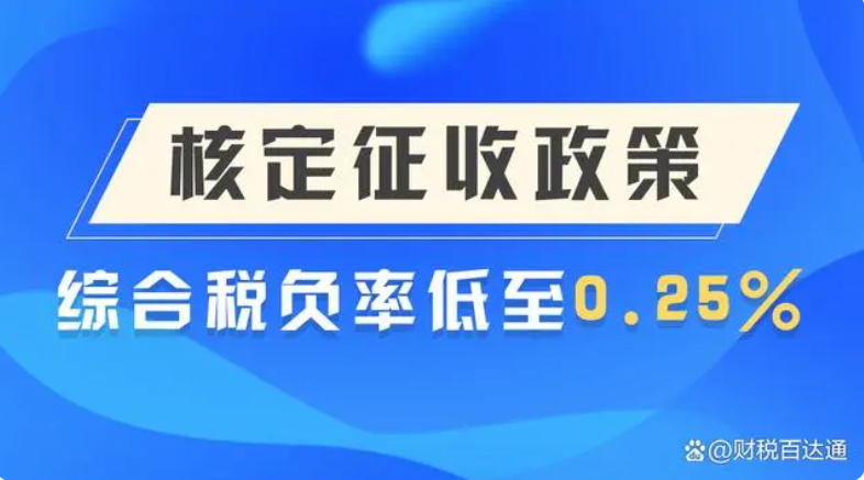 QQ截图20240316161012