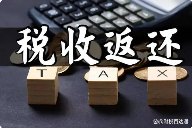 QQ截图20240316161004