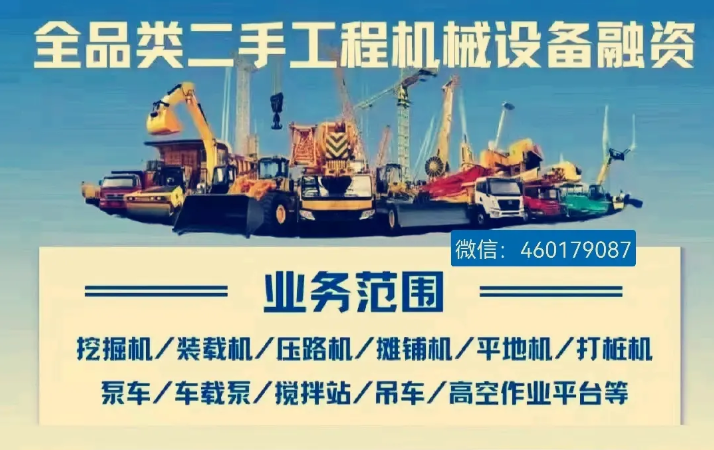 QQ截图20240316161148