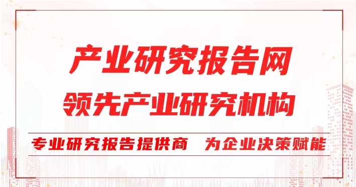 QQ截图20240316163739