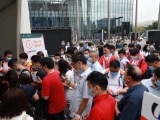 广东国际水处理技术与设备展览会
