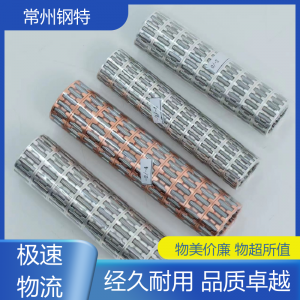 钢特制造 铲土机 保持架组件 便于安装拆卸 维修方便 产品优良 品质卓越