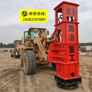 高速液压夯 装载机改压实强夯机 高速公路维修