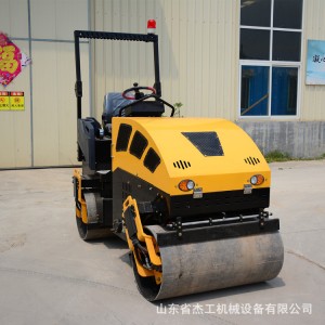 双辊驾驶型小型振动压路机
